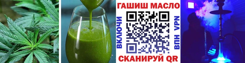 Canna-Cookies марихуана  закладка  Чебаркуль 
