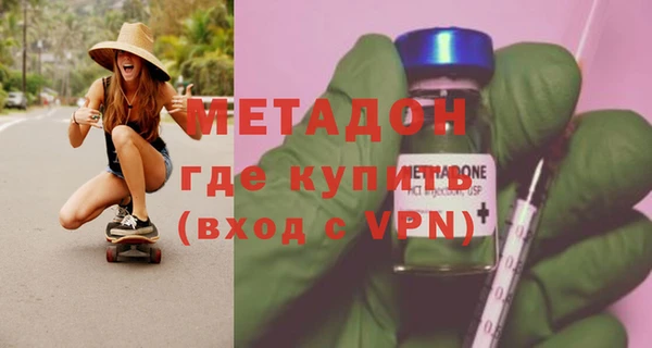 а пвп мука Алзамай