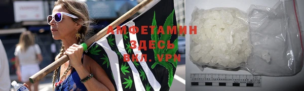 а пвп мука Алзамай