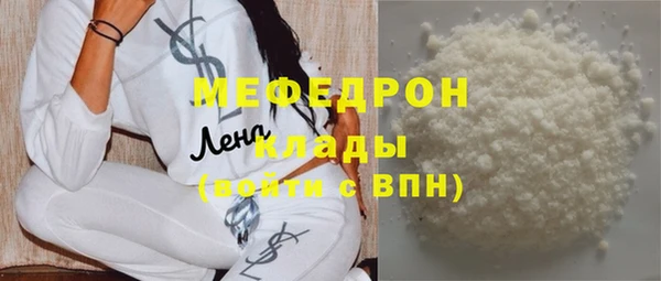марки lsd Абдулино