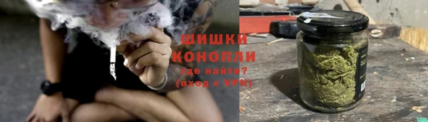 марки lsd Абдулино