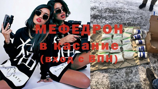 марки lsd Абдулино