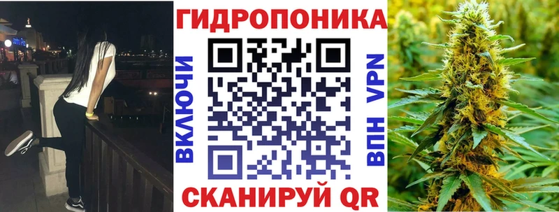 Бошки Шишки VHQ  blacksprut ссылка  Чебаркуль 